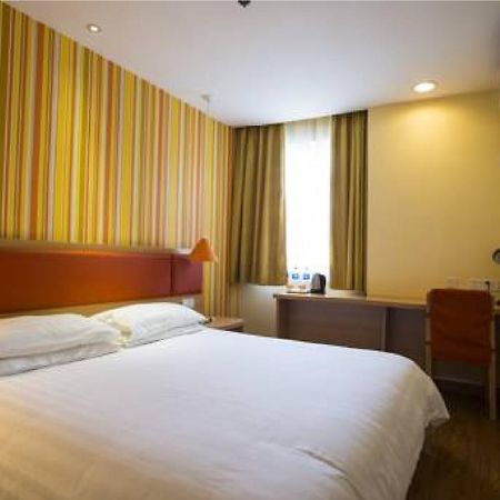 Home Inn Guangzhou Zhujiang New City Eksteriør billede
