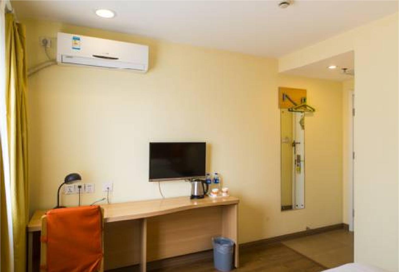 Home Inn Guangzhou Zhujiang New City Eksteriør billede