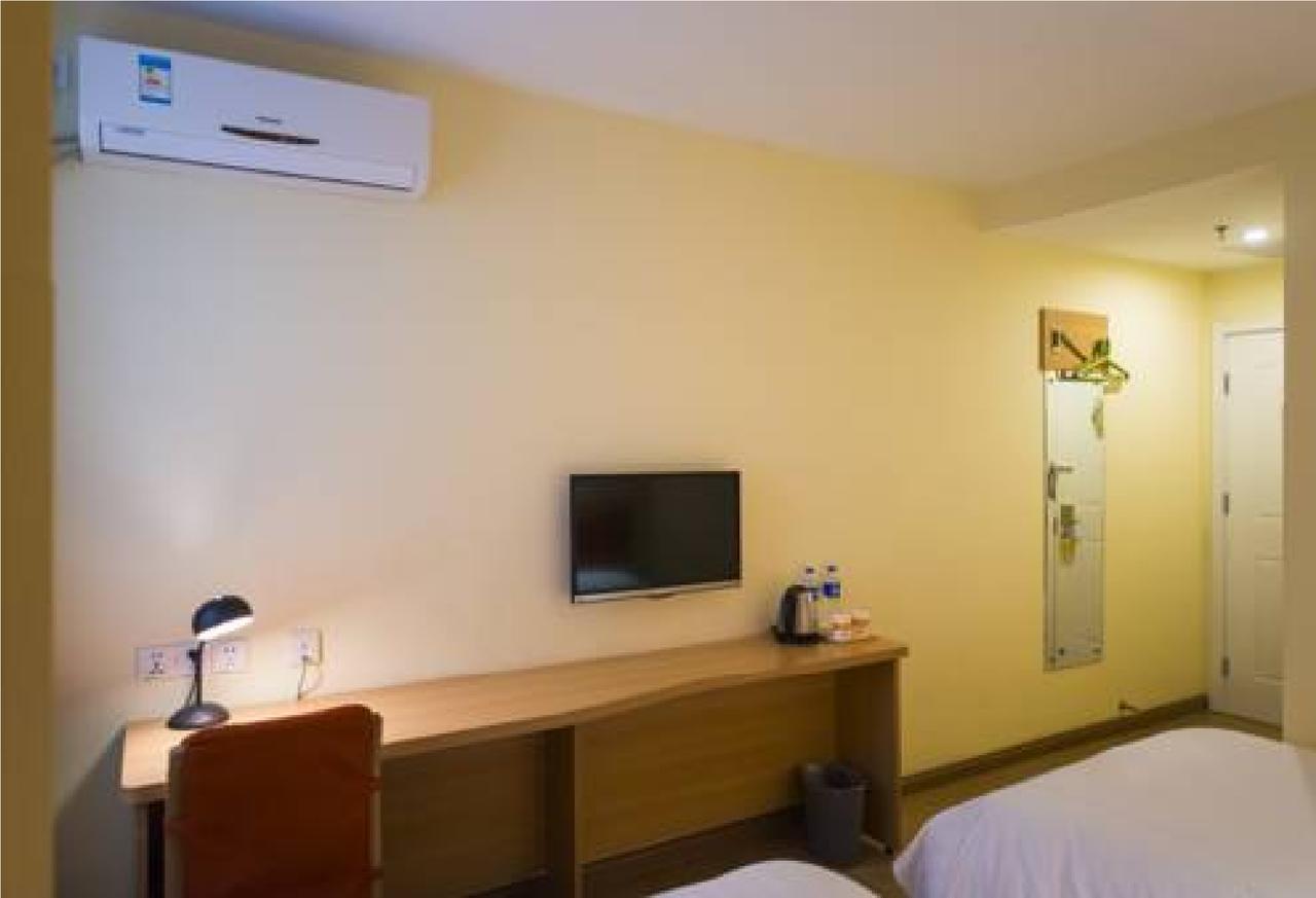 Home Inn Guangzhou Zhujiang New City Eksteriør billede