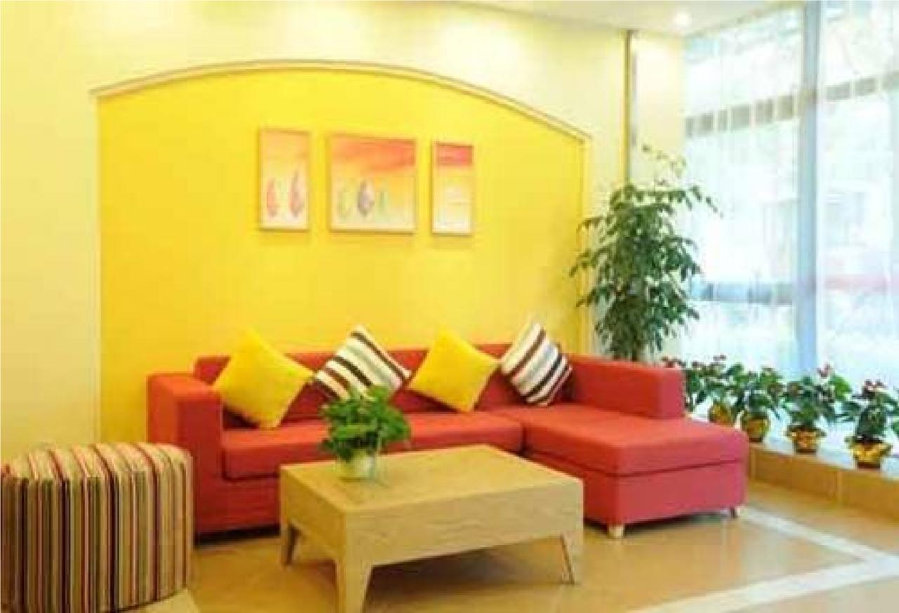 Home Inn Guangzhou Zhujiang New City Eksteriør billede