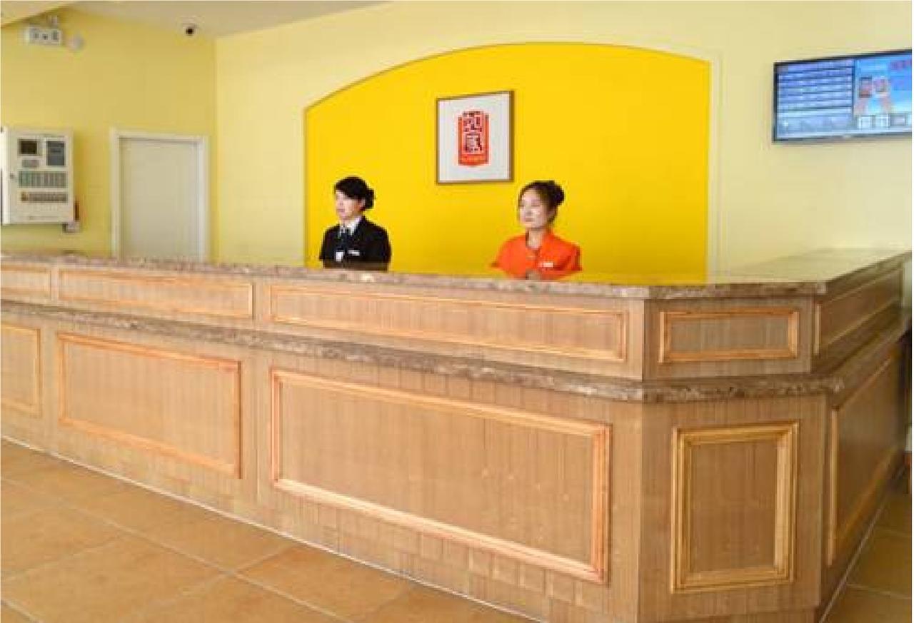 Home Inn Guangzhou Zhujiang New City Eksteriør billede