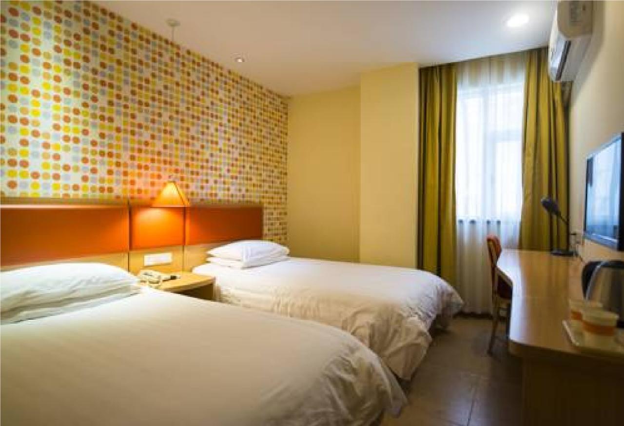 Home Inn Guangzhou Zhujiang New City Eksteriør billede