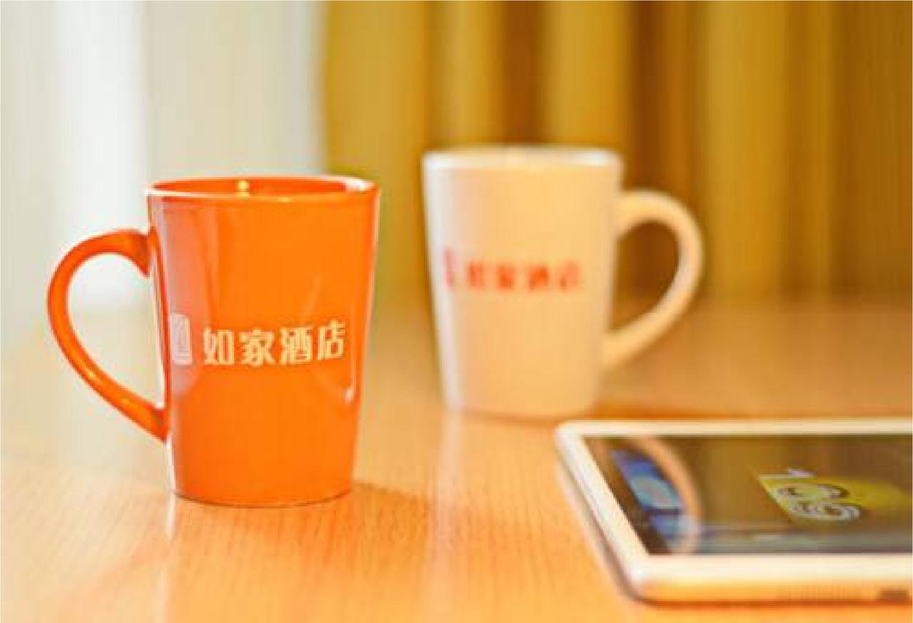 Home Inn Guangzhou Zhujiang New City Eksteriør billede