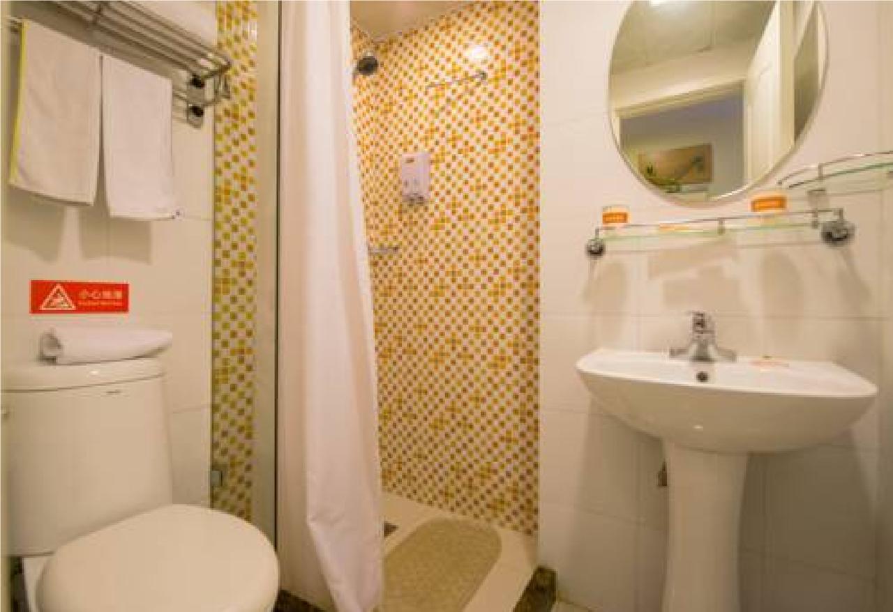 Home Inn Guangzhou Zhujiang New City Eksteriør billede