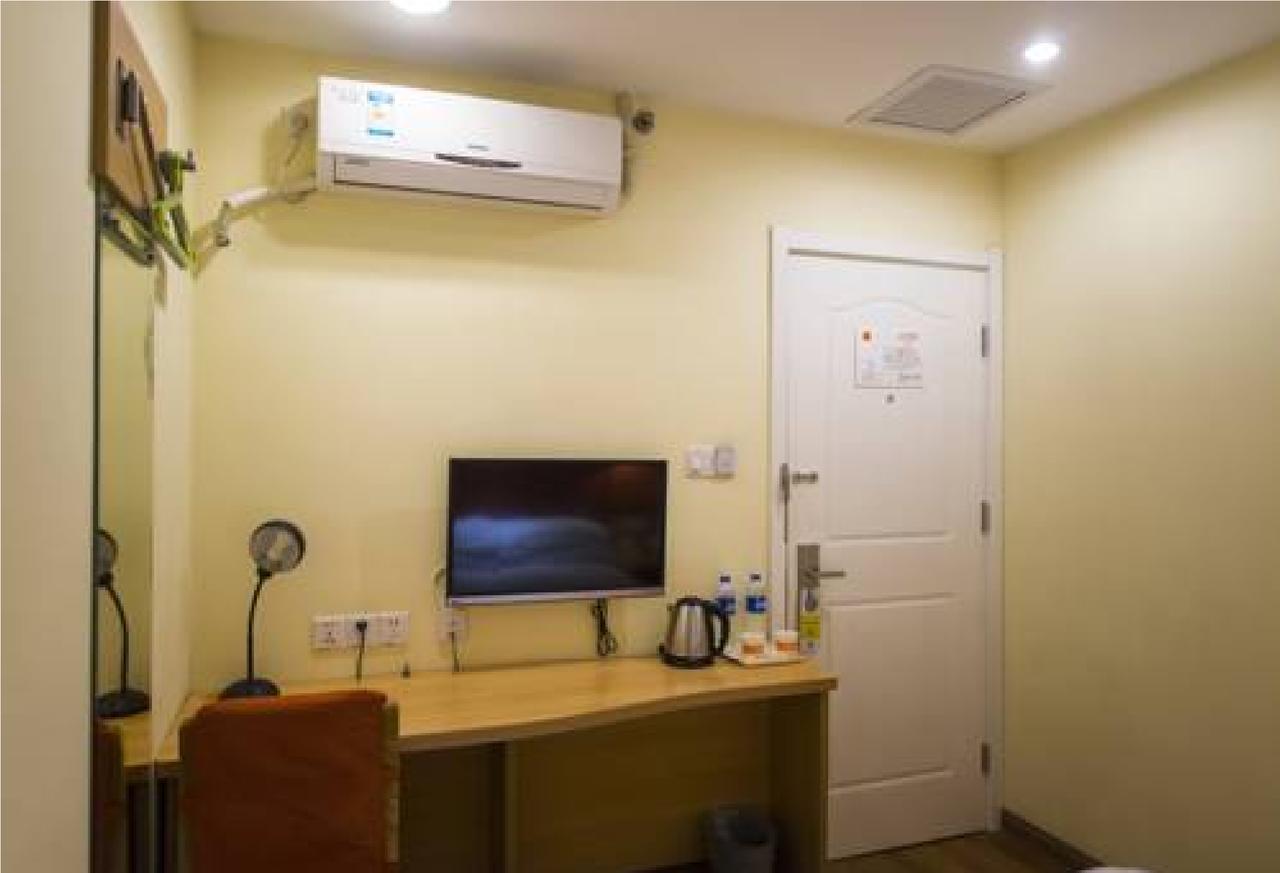 Home Inn Guangzhou Zhujiang New City Eksteriør billede