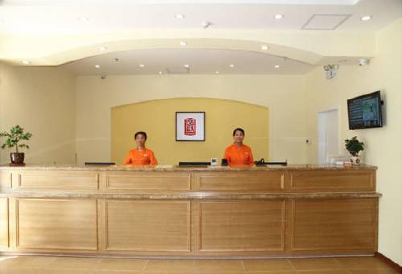 Home Inn Guangzhou Zhujiang New City Eksteriør billede