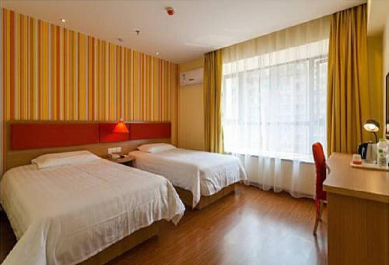 Home Inn Guangzhou Zhujiang New City Eksteriør billede