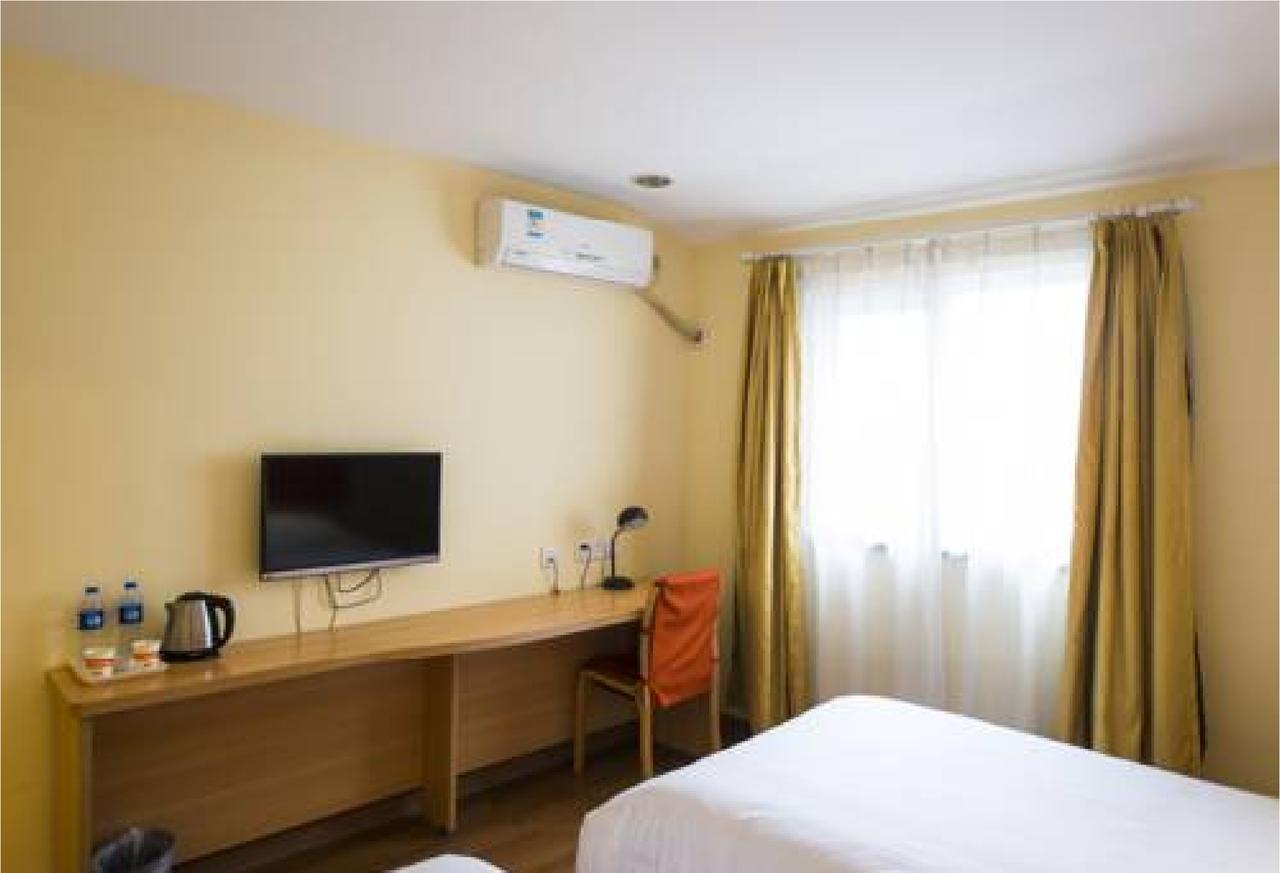 Home Inn Guangzhou Zhujiang New City Eksteriør billede